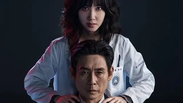 Hyper Knife K-Drama